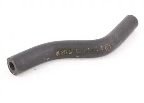 Патрубок системи охлаждения Chery Forza Aftermarket A13-1303515FA