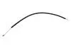 Трос регулятора кондиционера Chery Kimo Aftermarket S12-8112323 (фото 1)