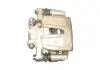 Суппорт тормозной задний левый Chery M11 Aftermarket M11-3502050 (фото 1)