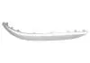Молдинг бампера заднего правый Chery M11 Aftermarket M11-2804532BC-DQ (фото 2)