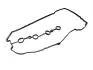 Прокладка клапанної кришки Chery Tiggo Aftermarket E4G16-1003042 (фото 1)