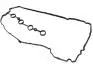 Прокладка клапанної кришки Chery Tiggo Aftermarket E4G16-1003042 (фото 3)
