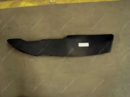 Щиток крила переднього правого Geely EC-7 Aftermarket 1068001649