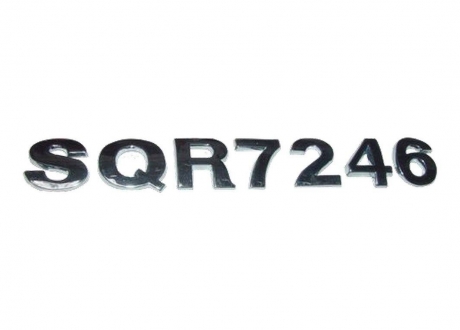 T11-3903011 KLM Auto Parts - Эмблема надпись "SQR 7246" Chery Tiggo (Фото 1)