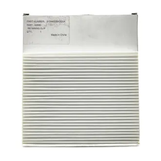 Фільтр салону Great Wall Haval H3, H5 Aftermarket 8104400BK00XA