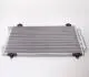 Радіатор кондиціонера Geely FC Fitshi 1067000139 (фото 1)