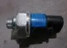 Датчик давления кондиционера Geely FC Aftermarket 1067002524 (фото 1)