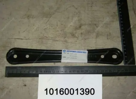 Крепление топливопровода Geely CK, MK Aftermarket 1016001390