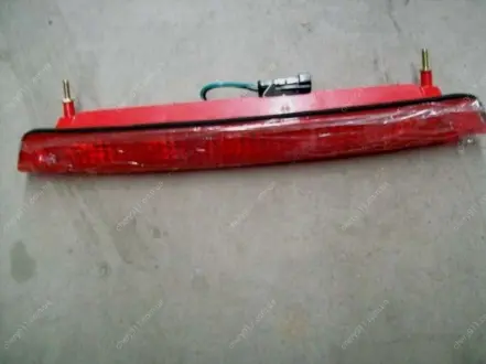 Ліхтар додатковий верхній EC-7RV Aftermarket 1067002005