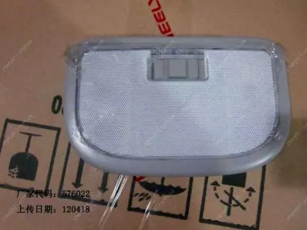 Блок управління світлом у салоні EC-7 Aftermarket 106700120300433