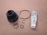 Пильовик внутрішнього ШРУСу Geely EX-7 Aftermarket 1014014592 (фото 1)