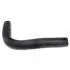 Патрубок радиатора нижний 1 Chery QQ Aftermarket S11-1303113KA (фото 1)