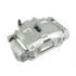 Скоба суппорту права GX7 Geely EX-7 Aftermarket 101401338159 (фото 1)