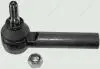 Накінечник кермовий Chery Eastar RTS B11-3003050 (фото 1)