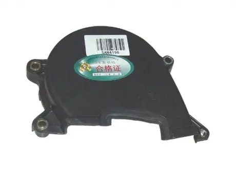 Кожух ременя ГРМ верхній Chery Tiggo Aftermarket MD378731