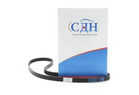 Ремінь кондиціонера Chery Beat CDN S12-8104051