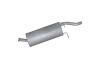 Глушник задній частині (седан) ZAZ Chery Forza Aftermarket A13-1201210FA (фото 1)