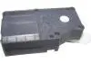 Привод заслонки печки Chery Eastar Aftermarket B11-8107510BC (фото 1)