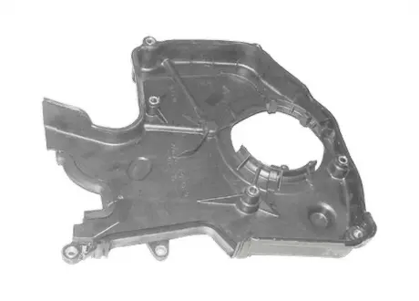Кожух ремня ГРМ нижний Chery Tiggo Aftermarket SMD363100