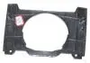 Накладка подстаканника Chery Kimo Aftermarket S12-5305140 (фото 1)