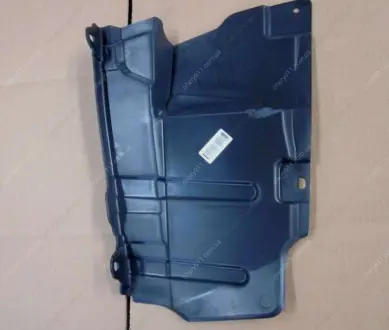 Захист двигуна лівий Geely EX-7 Aftermarket 1018050455