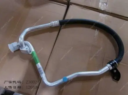 Трубка кондиціонера Geely EC-7RV Aftermarket 1067002692