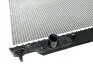 Радиатор охлаждения Chery Eastar KLM KLM AutoParts B11-1301110NA (фото 1)