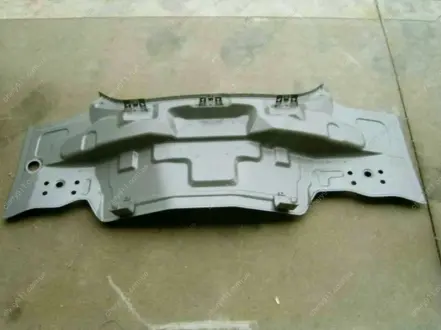 Панель кузова задня Geely EC-7 Aftermarket 106200328602
