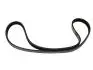 Ремінь кондиціонера Chery Beat Aftermarket S12-8104051 (фото 2)
