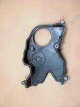 Кришка ременя ГРМ нижня BYD F3 Aftermarket 471Q-1000800