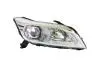 Фара передня правый Lifan X60 Aftermarket S4121200 (фото 1)