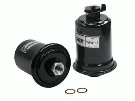 Фильтр топливный Geely CK WIX WIX FILTERS 1601255180