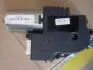 Мотор люка Geely EC-7, EC-7RV Aftermarket 1068003659 (фото 1)