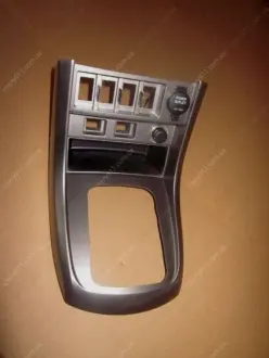 Консоль середня C-7, RV сіра Aftermarket 106802273900847