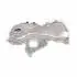 Захист ланцюга ГРМ GELLY EC-7RV Aftermarket 113600008401 (фото 1)