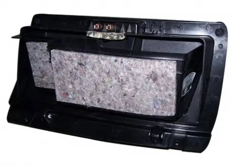 Бардачок чорний Chery Amulet Aftermarket A15-5305410BT