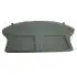Полка багажника Chery Forza Aftermarket A13-5608010DA (фото 1)