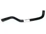 Патрубок пічки Chery Tiggo Aftermarket T11-1303419 (фото 2)