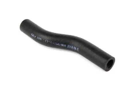 Патрубок пічки Chery QQ Aftermarket S11-1303419KA (фото 1)