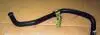 Трубка ГУРа Geely EX-7 Aftermarket 1014020051 (фото 1)