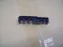 Затискач Geely EC-7, RV Aftermarket 1064001326 (фото 1)