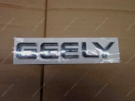 Логотип EC-7 Aftermarket 1068001704