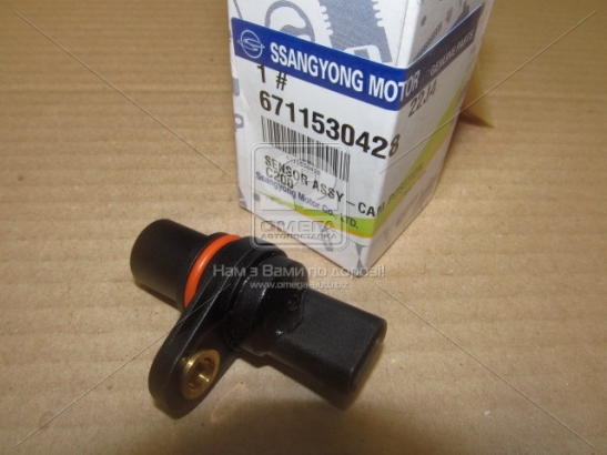 6711530428 ssangyong actyon new