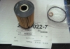 1721803009 SSANGYONG - Фильтр масляный двигателя (картридж) New Actyon (бензин) ( ) (Фото 2)