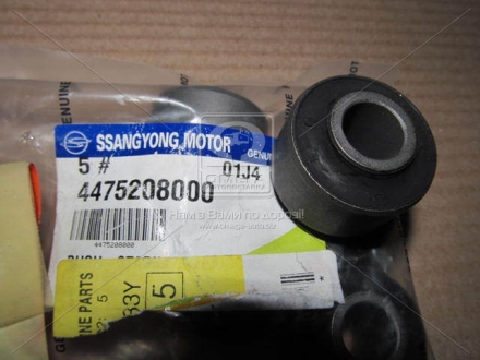 4475208000 SSANGYONG - Салейнтблок стойки стабилизатора передней Rexton () Ssang Yong (Фото 1)