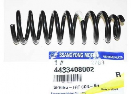 4433408002 SSANGYONG - Пружина передняя правая Rexton I () Ssang Yong (Фото 1)