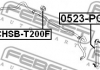 CHSB-T200F FEBEST - Втулка стабилизатора CHEVROLET AVEO 06- перед. мост с двух сторон (Пр-во ) (Фото 2)
