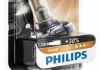 9005PRB1 PHILIPS - Лампа накаливания HB3 12V 50W P20d  Vision +30 1шт blister ( ) (Фото 3)