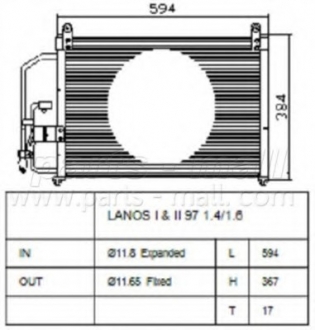 PXNCC-003 PARTS-MALL - Конденсатор кондиционера DAEWOO LANOS ALL 97- 1.5-1.6 ( ) (Фото 1)