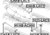 1025-LAC1 FEBEST - Рычаг поперечный CHEVROLET LACETTI 05- задн. мост (Пр-во ) (Фото 2)